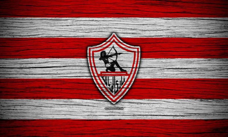 شعار نادي الزمالك