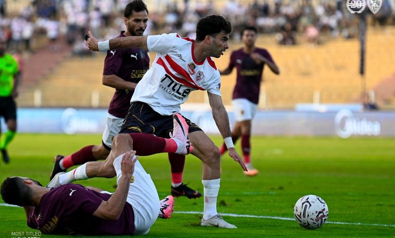 الزمالك يهزم سيراميكا كليوباترا