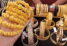 أسعار الذهب اليوم