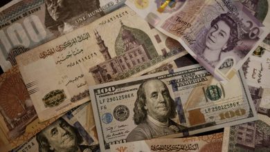 سعر الدولار مقابل الجنيه