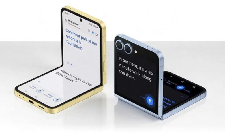 Samsung Galaxy Z Flip6