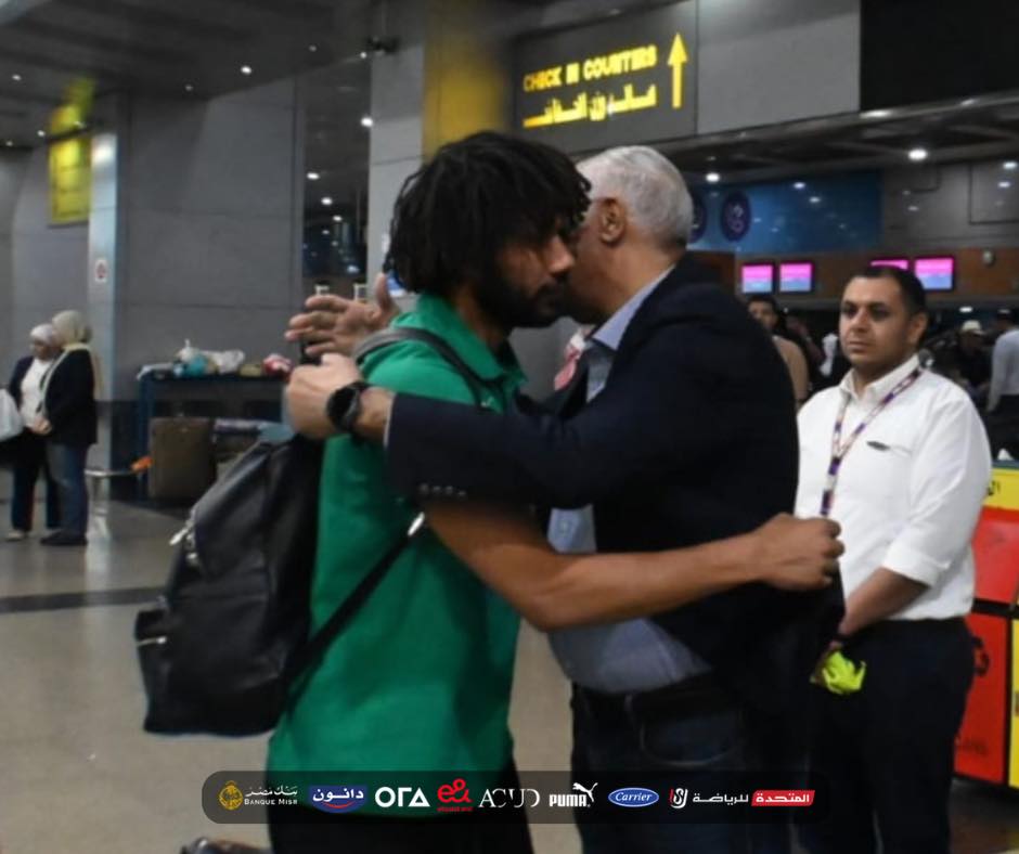 بعثة منتخب مصر قبل السفر إلى فرنسا