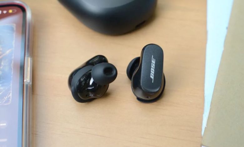 Bose QuietComfort II