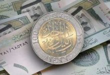 سعر الريال السعودي اليوم