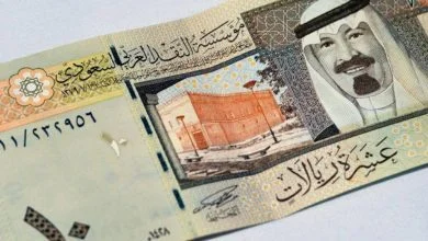 سعر الريال السعودي اليوم