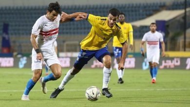 بث مباشر مباراة الزمالك والإسماعيلي