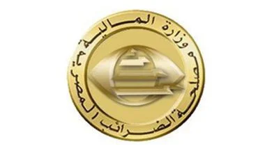 مصلحة الضرائب المصرية