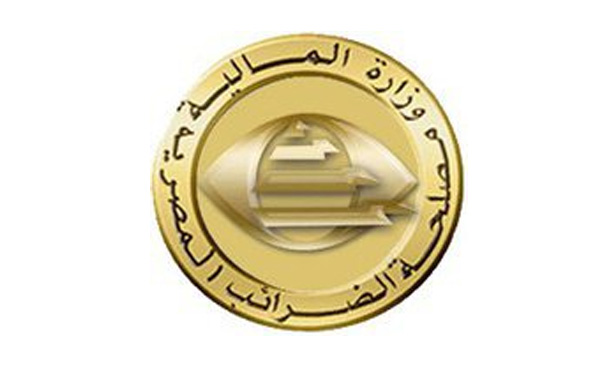 مصلحة الضرائب المصرية