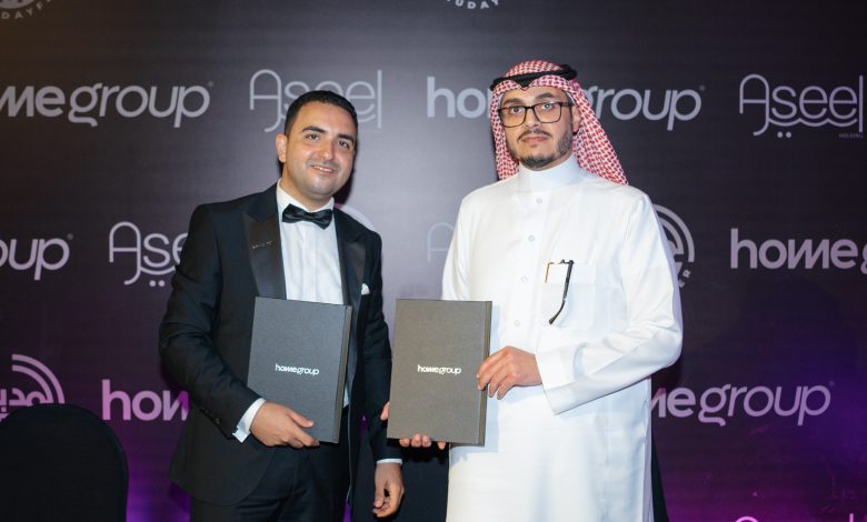 توقيع الشراكة بين HOME GROUP DEVELOPMENTS وأسيل السعودية