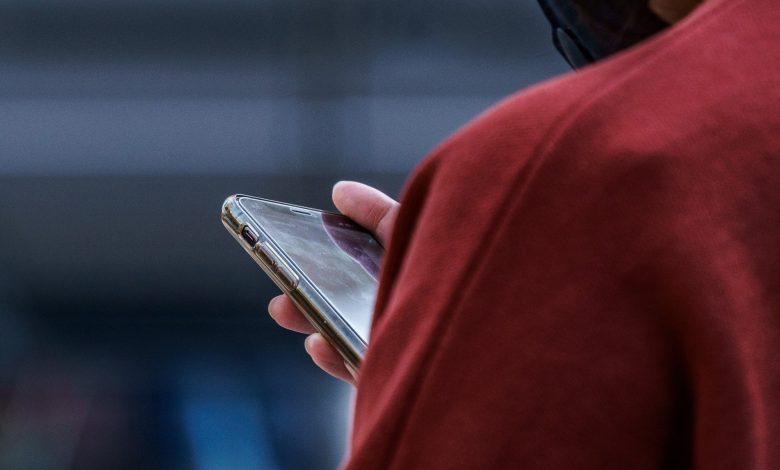 ملابسك الصينية وهاتفك الصيني