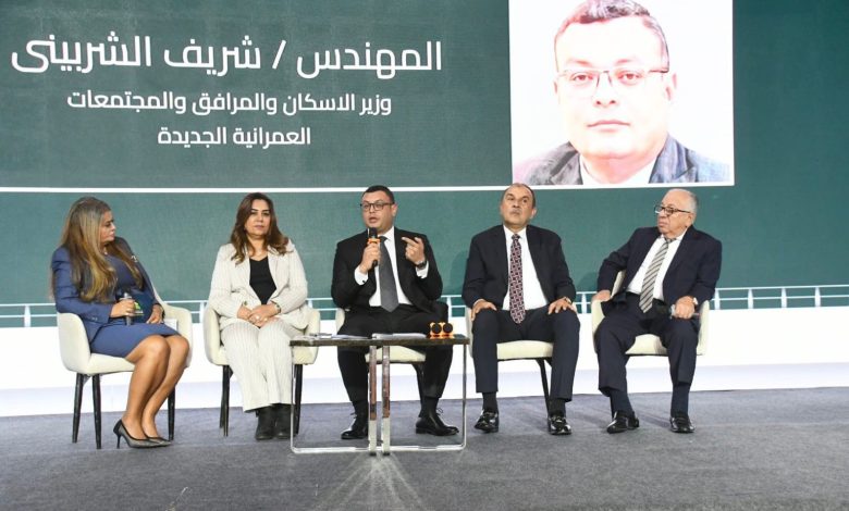 جانب من مؤتمر بناة مصر