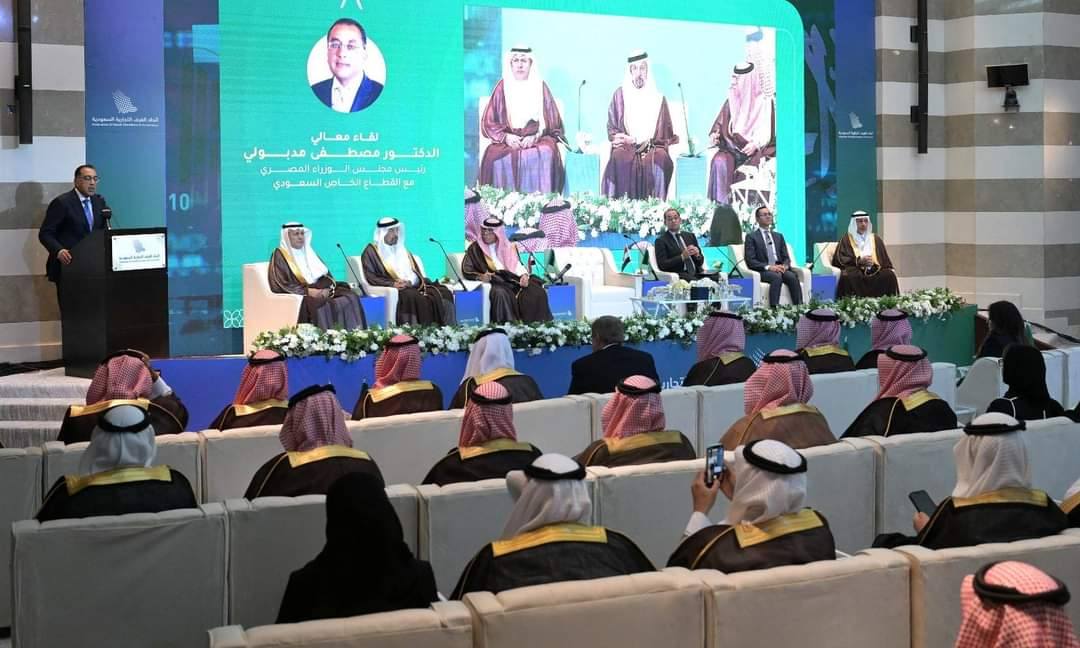 مدبولي خلال اللقاء مع كبار المستثمرين السعوديين