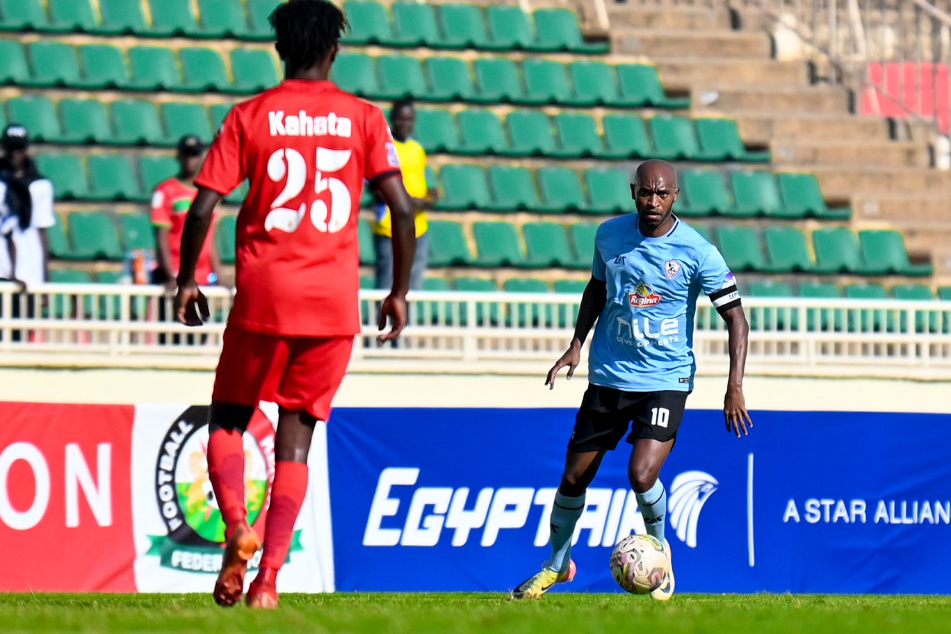 مشاهدة مباراة الزمالك والشرطة الكيني