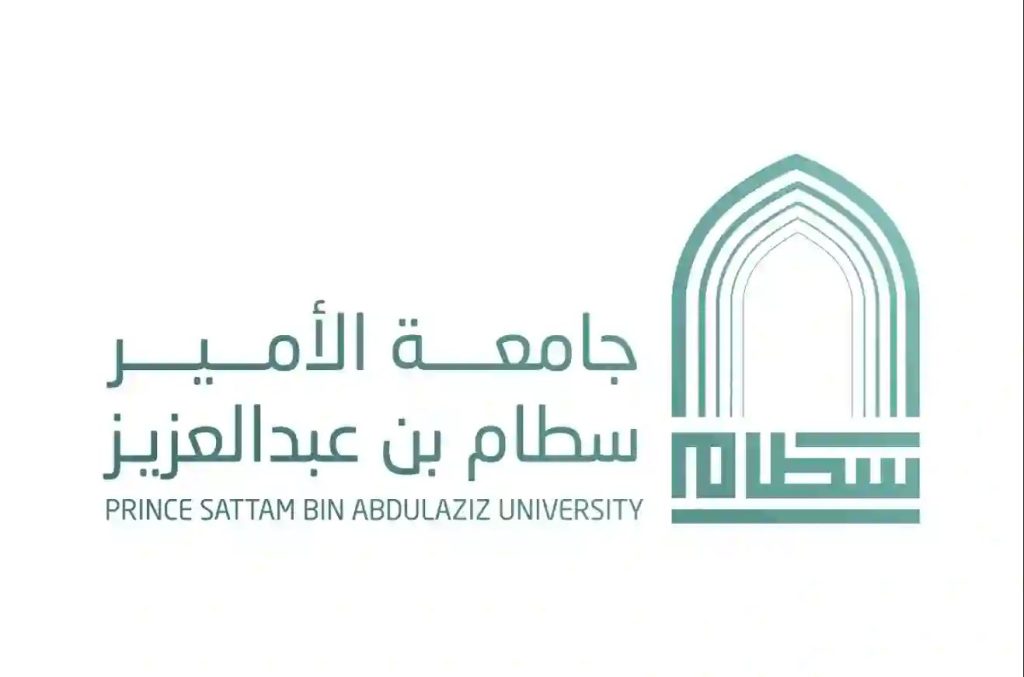 بلاك بورد جامعة الأمير سطام