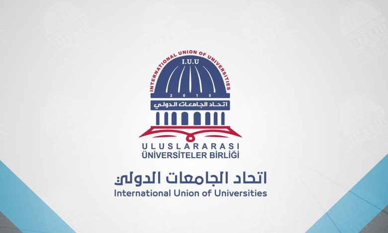 رؤساء جامعات دول البريكس