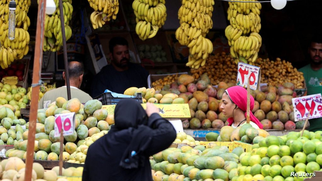 التضخم في مصر