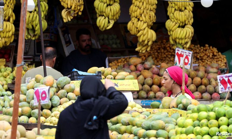 التضخم في مصر