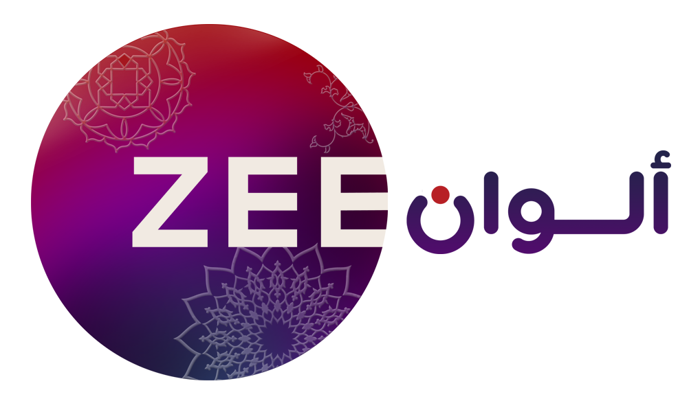 تردد قناة Zee Alwan 2024 على نايل سات وعرب سات