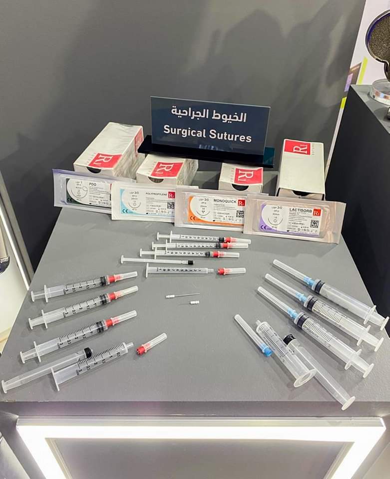 الهيئة العربية للتصنيع تقود جهود مصر لتوطين الصناعات الطبية
