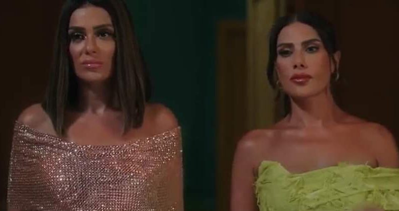 مسلسل وتر حساس الحلقة 17 كاملة.. صبا مبارك في ورطة