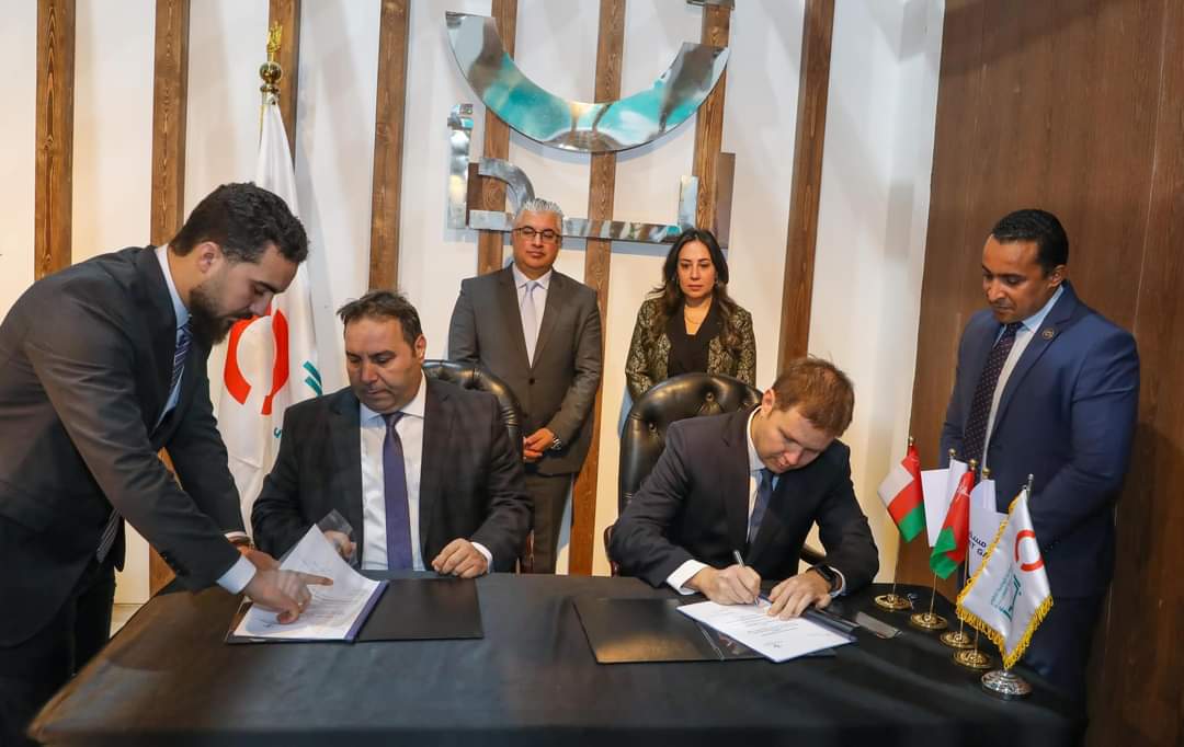 تريجاس المصرية 