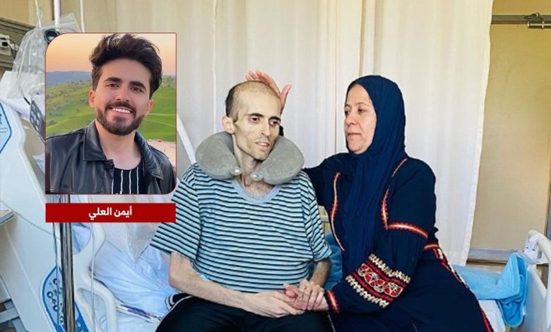 أيمن العلي من ملك جمال الأردن