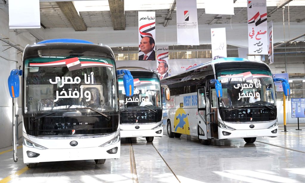 النصر للسيارات