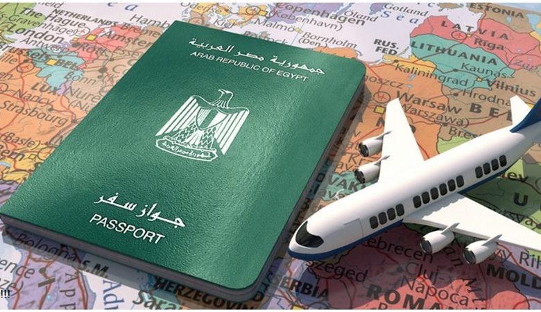 استخراج جواز سفر مستعجل
