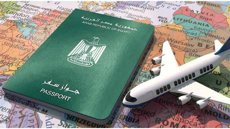 استخراج جواز سفر مستعجل