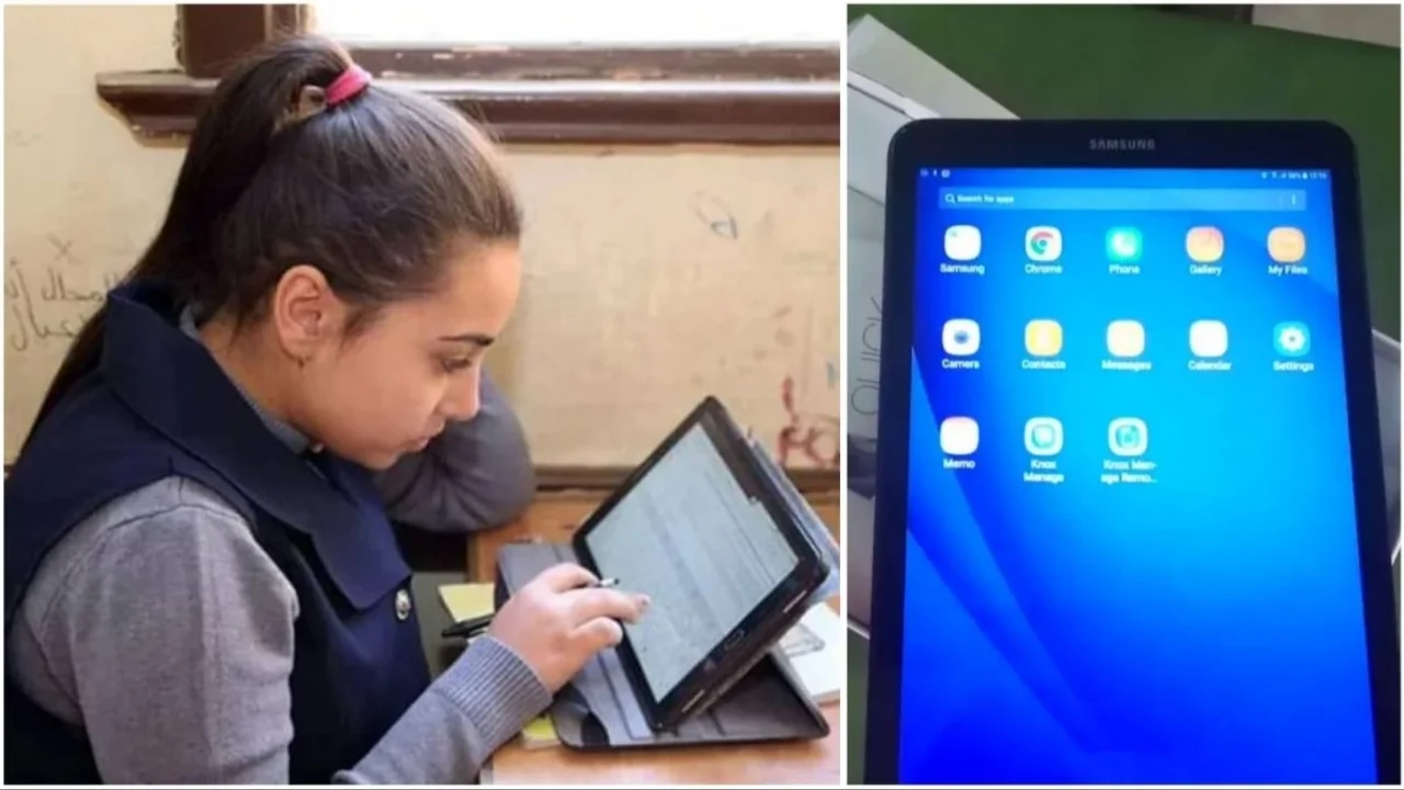 كيفية دفع تأمين التابلت للصف الأول الثانوي