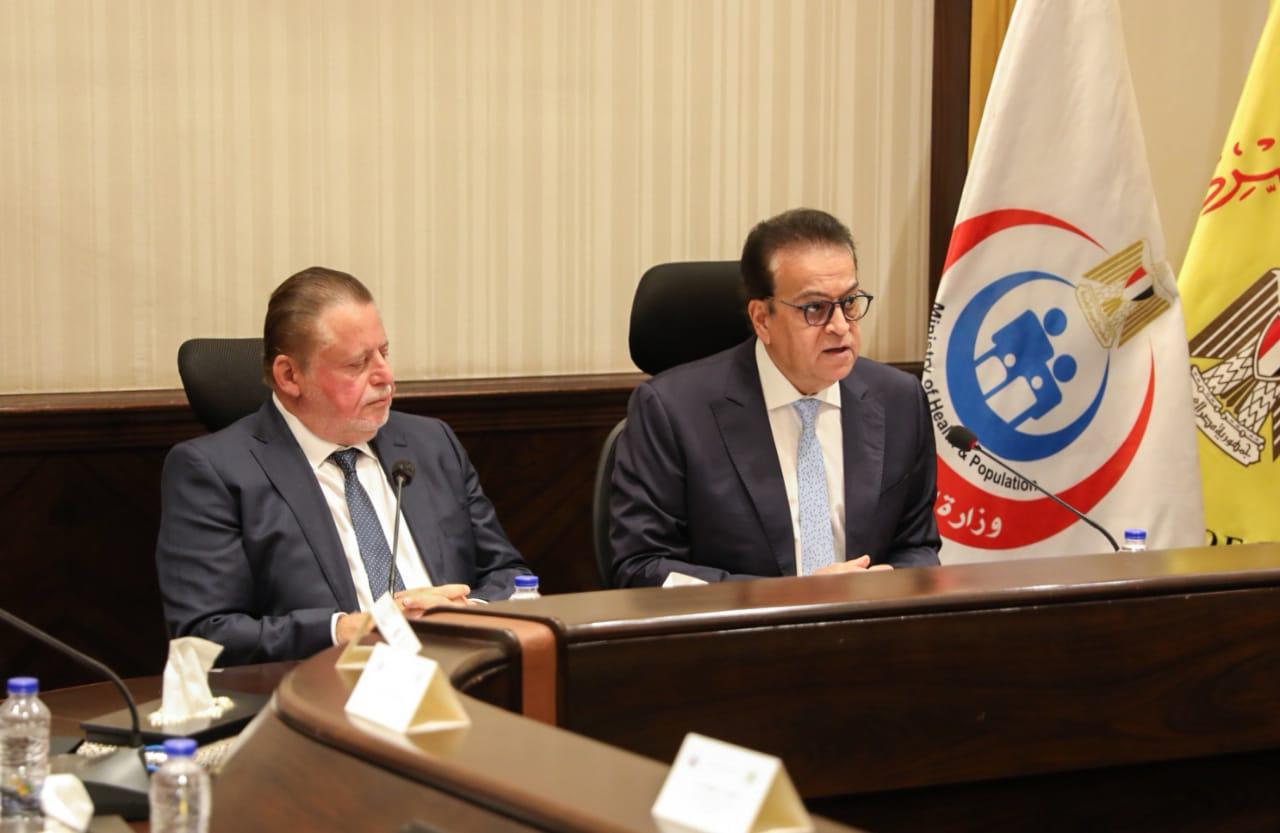 تعاون بين المركزي المصري وصندوق مواجهة الطوارئ الطبية