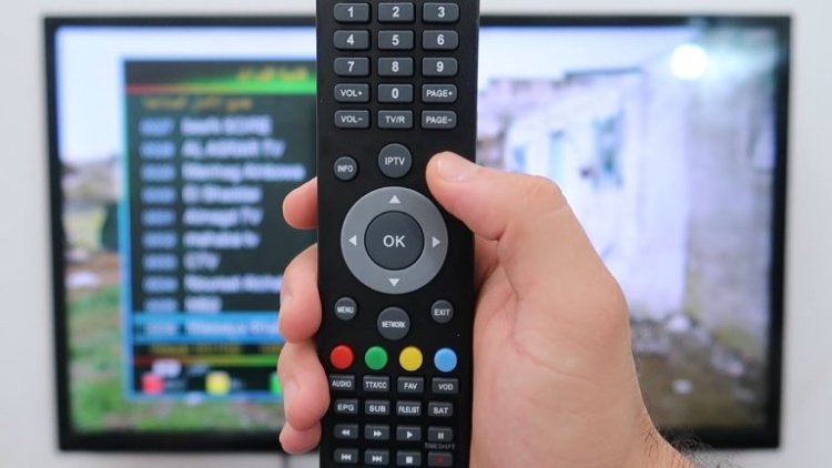 تردد mbc