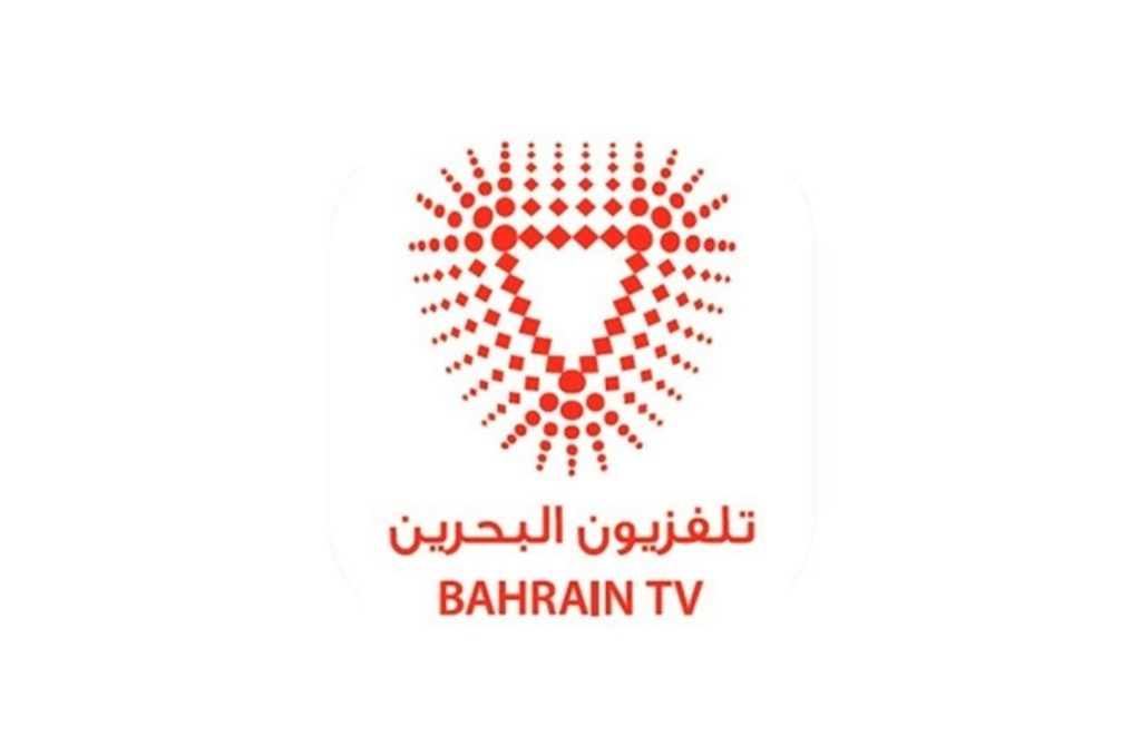 تلفزيون البحرين