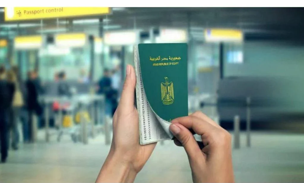 جواز سفر مستعجل