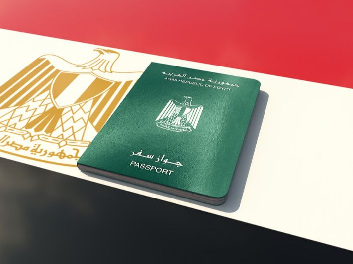 جواز سفر مستعجل