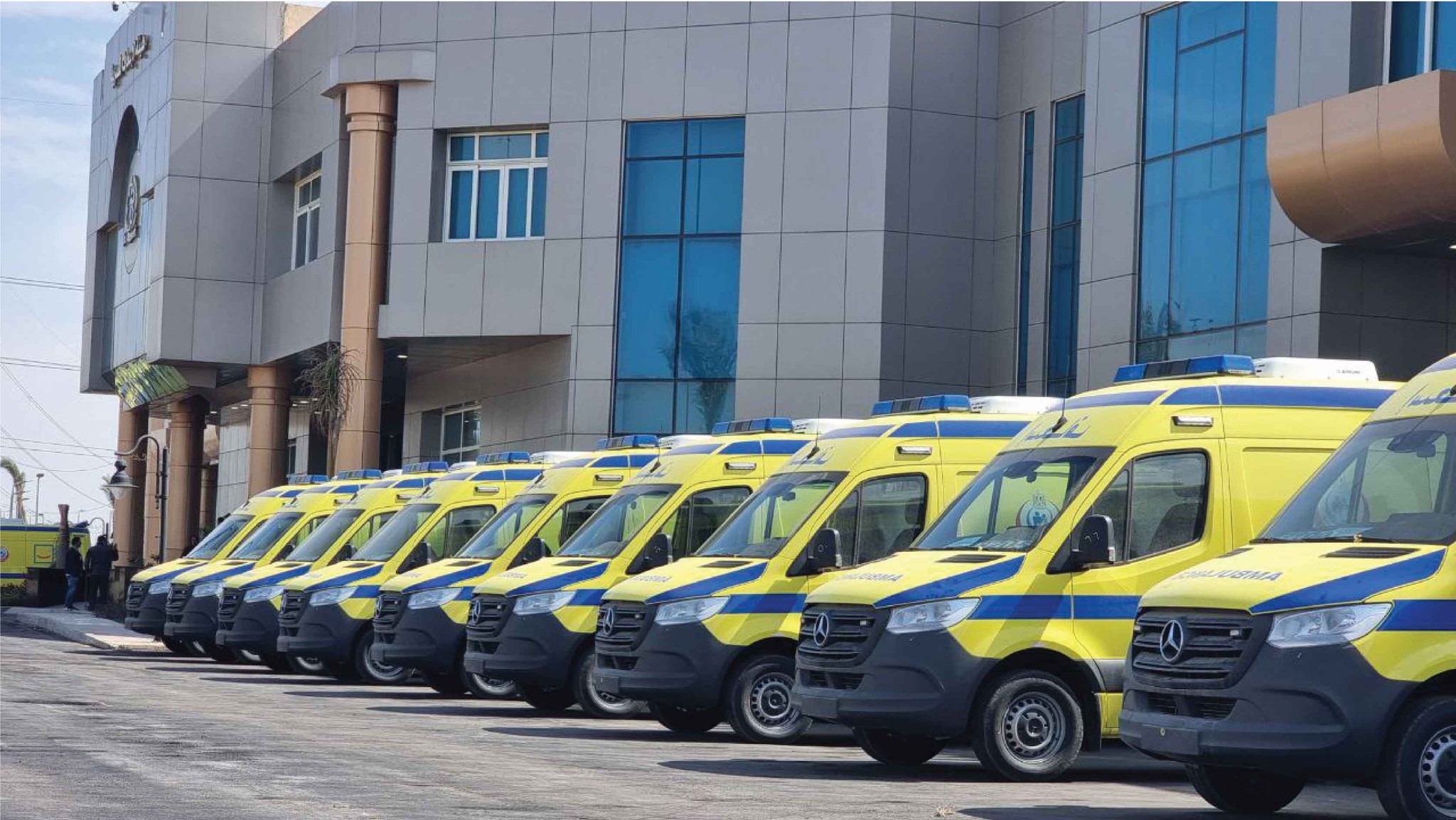أسعار خدمات الإسعاف الطارئة