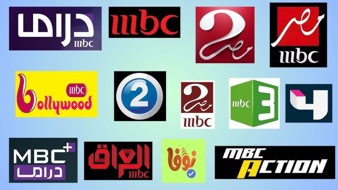 تردد قنوات MBC