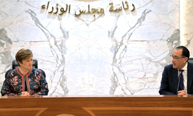 مدبولي ومديرة صندوق النقد الدولي