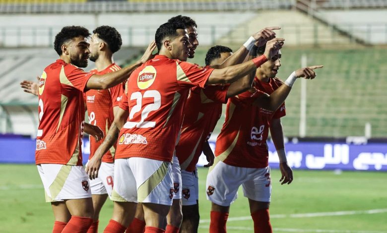 مشاهدة مباراة الأهلي وستاد أبيدجان يلا شوت