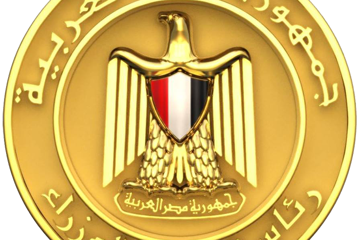 موقع مجلس الوزراء