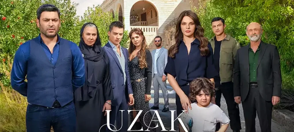 مسلسل المدينة البعيدة