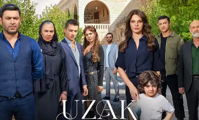 مسلسل المدينة البعيدة