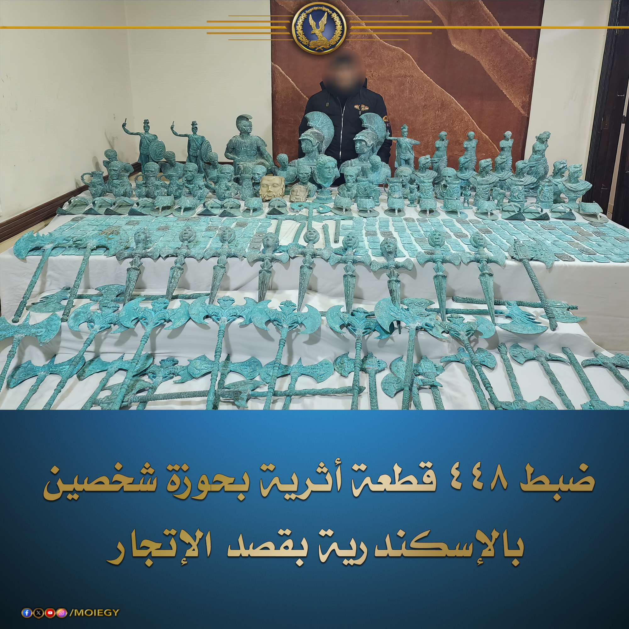 استرداد 448 قطعة أثرية غارقة بعد انتشال اللصوص لها من أعماق بحر اسكندرية