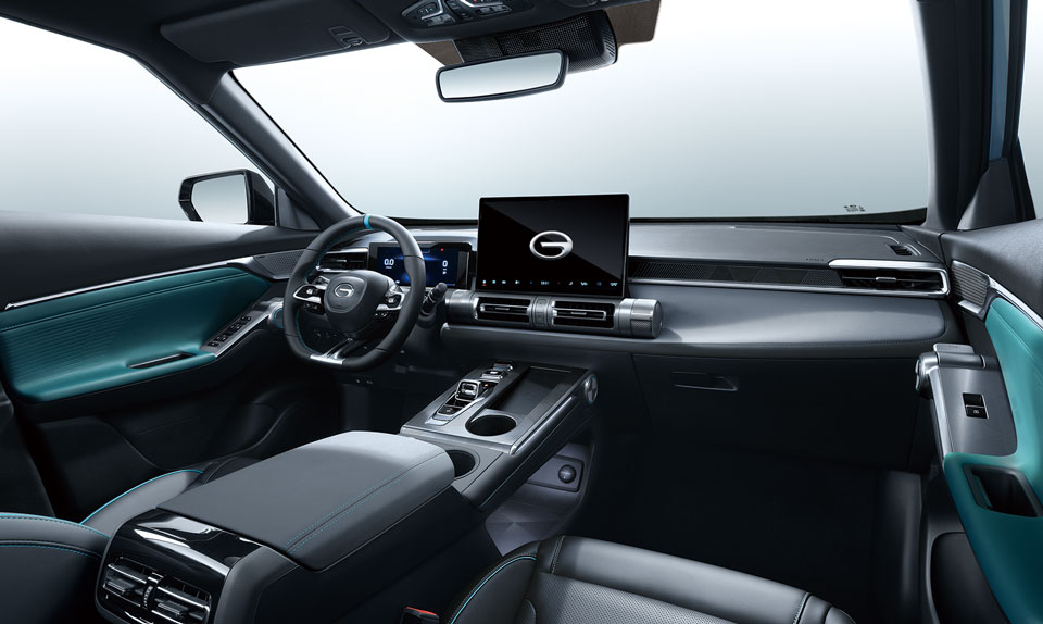 GAC EMKOO 2024