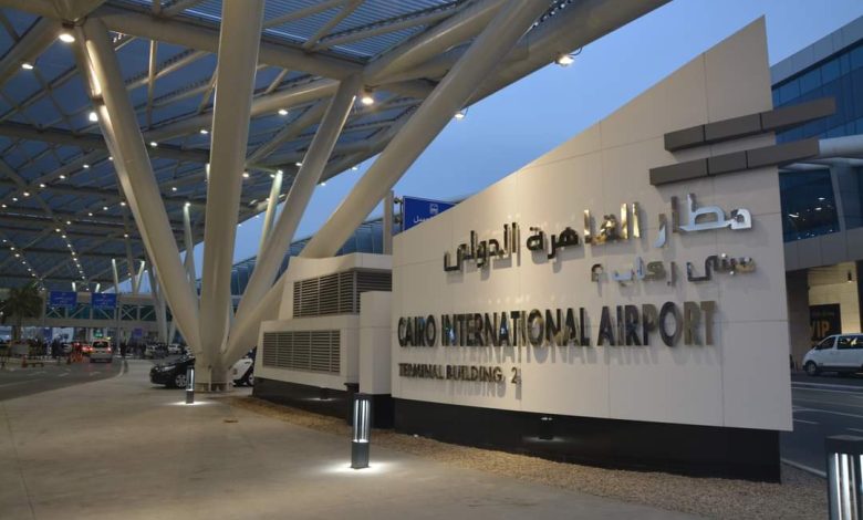 بوابة الجمهورية الجديدة الجوية