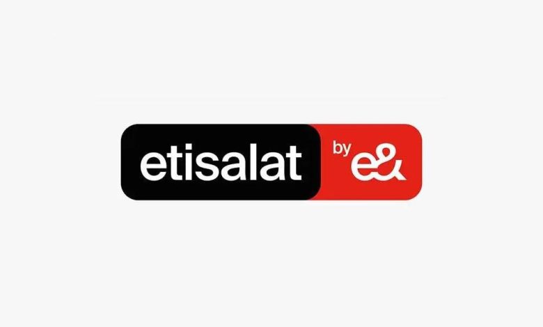شركة اتصالات- أرشيفية