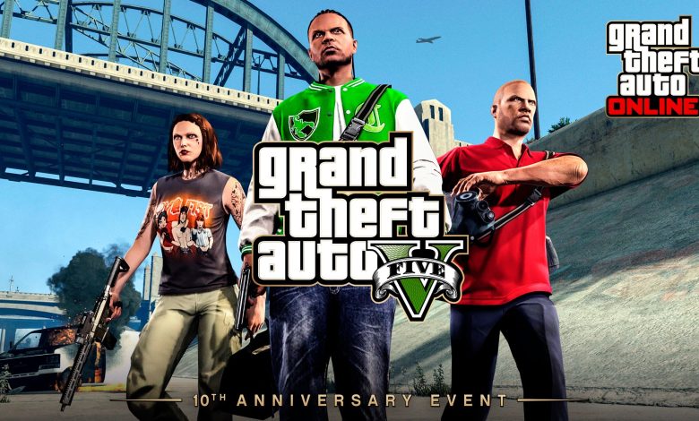 أكواد وشفرات 2025 Grand Theft Auto V GTA V جراند ثفت أوتو