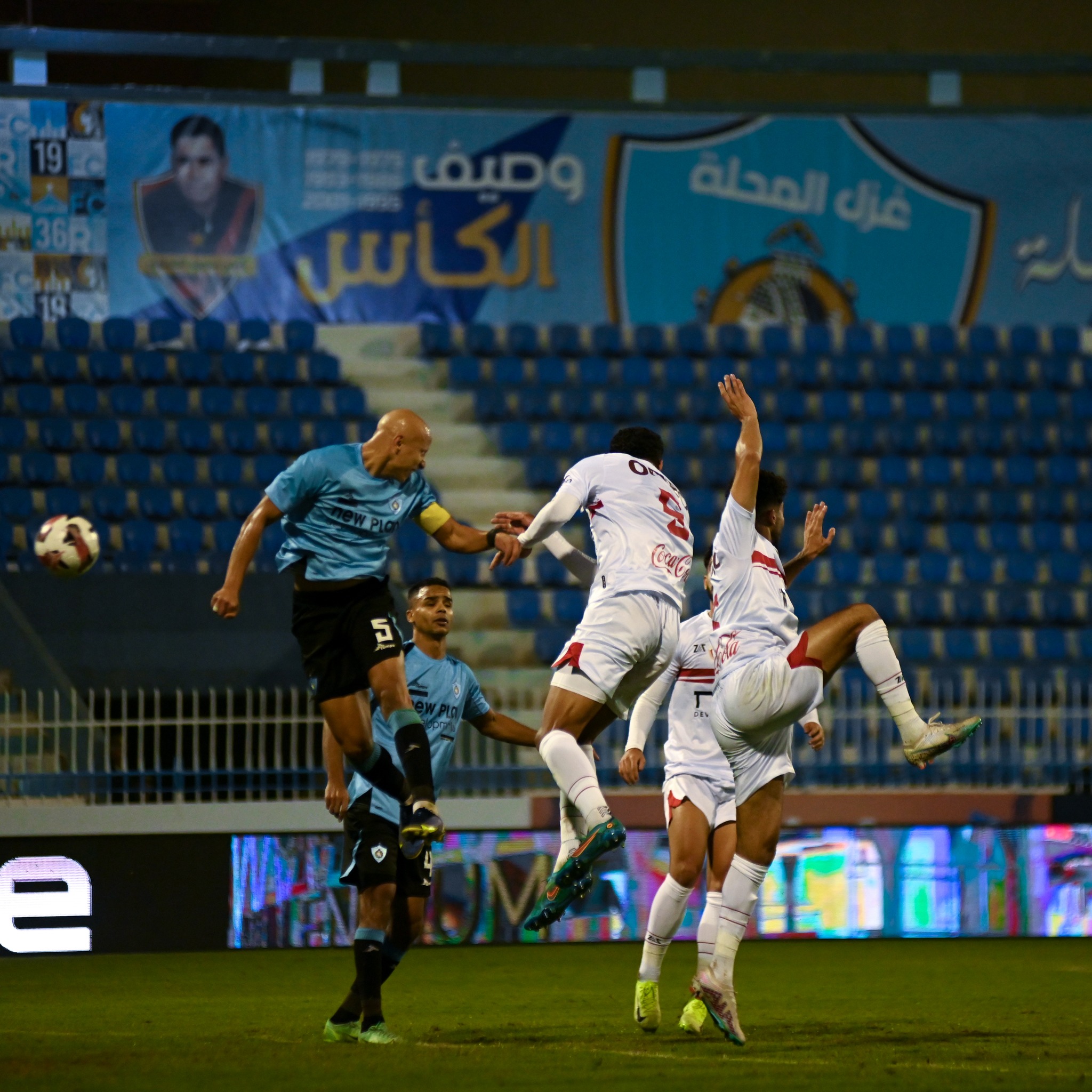 الزمالك وغزل المحلة