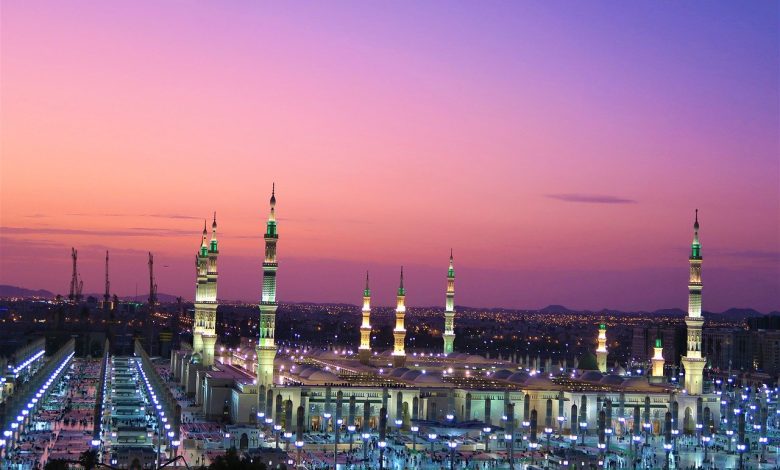المدينة المنورة