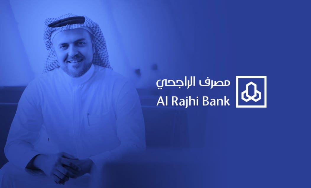 فتح حساب بنك الراجحي